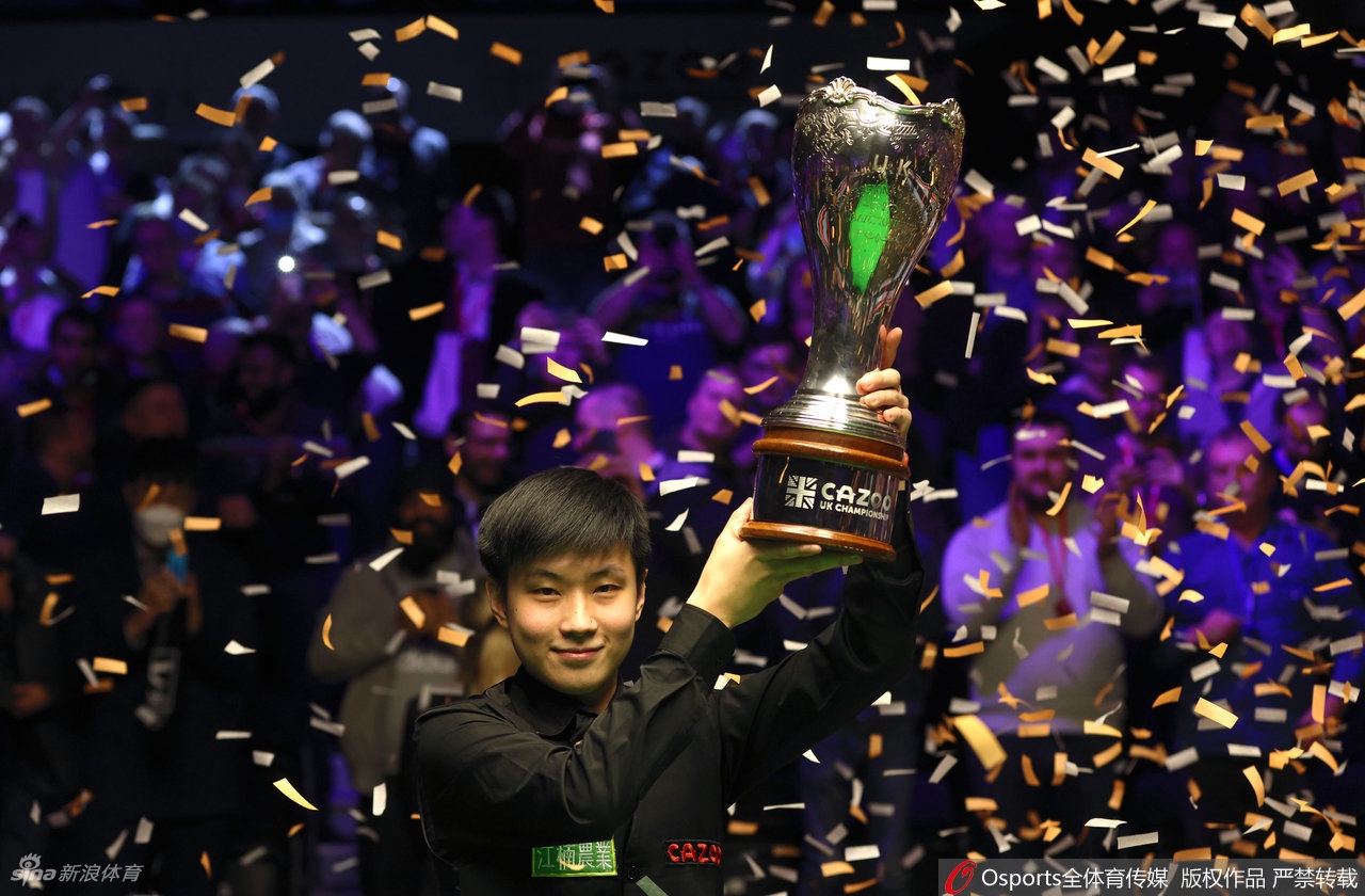 斯诺克英锦赛赵心童首次夺冠
