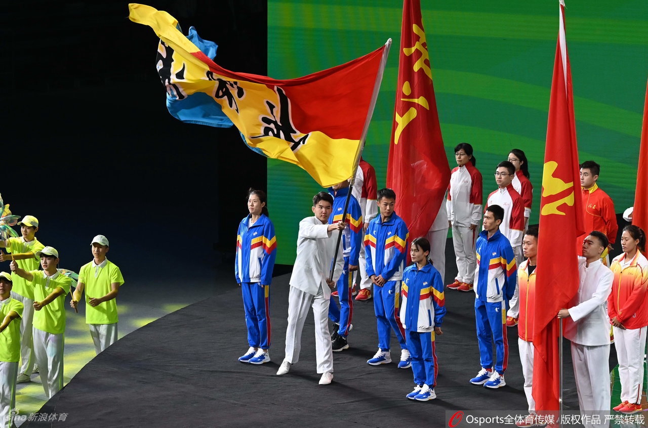 向未来出发！第14届全运会闭幕式举行