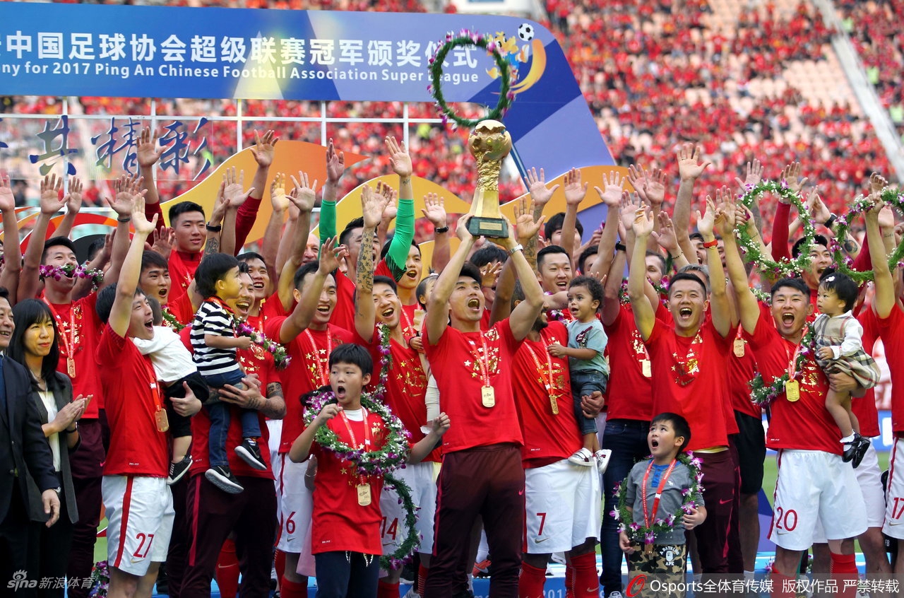 郑智出任广州队执行主教练兼球员