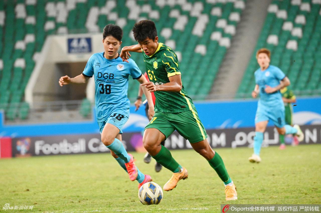 [亚冠]北京国安0-3韩国大邱 提前2轮出局