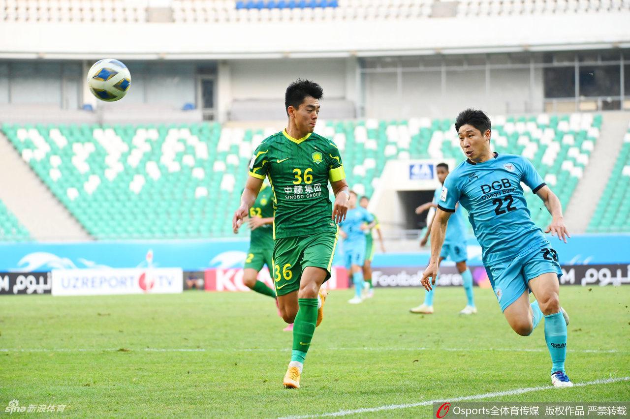 [亚冠]北京国安0-3韩国大邱 提前2轮出局