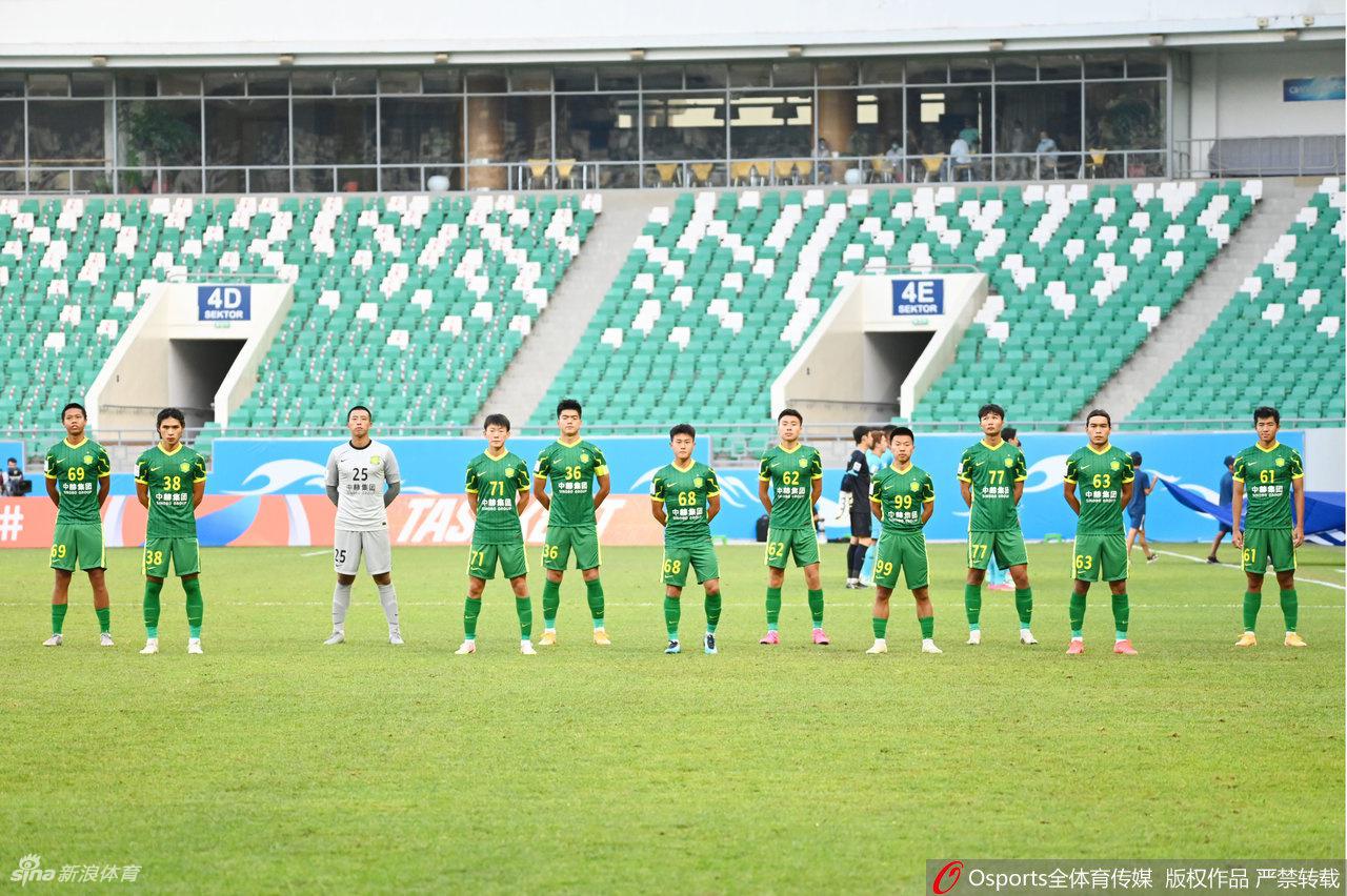 [亚冠]北京国安0-3韩国大邱 提前2轮出局