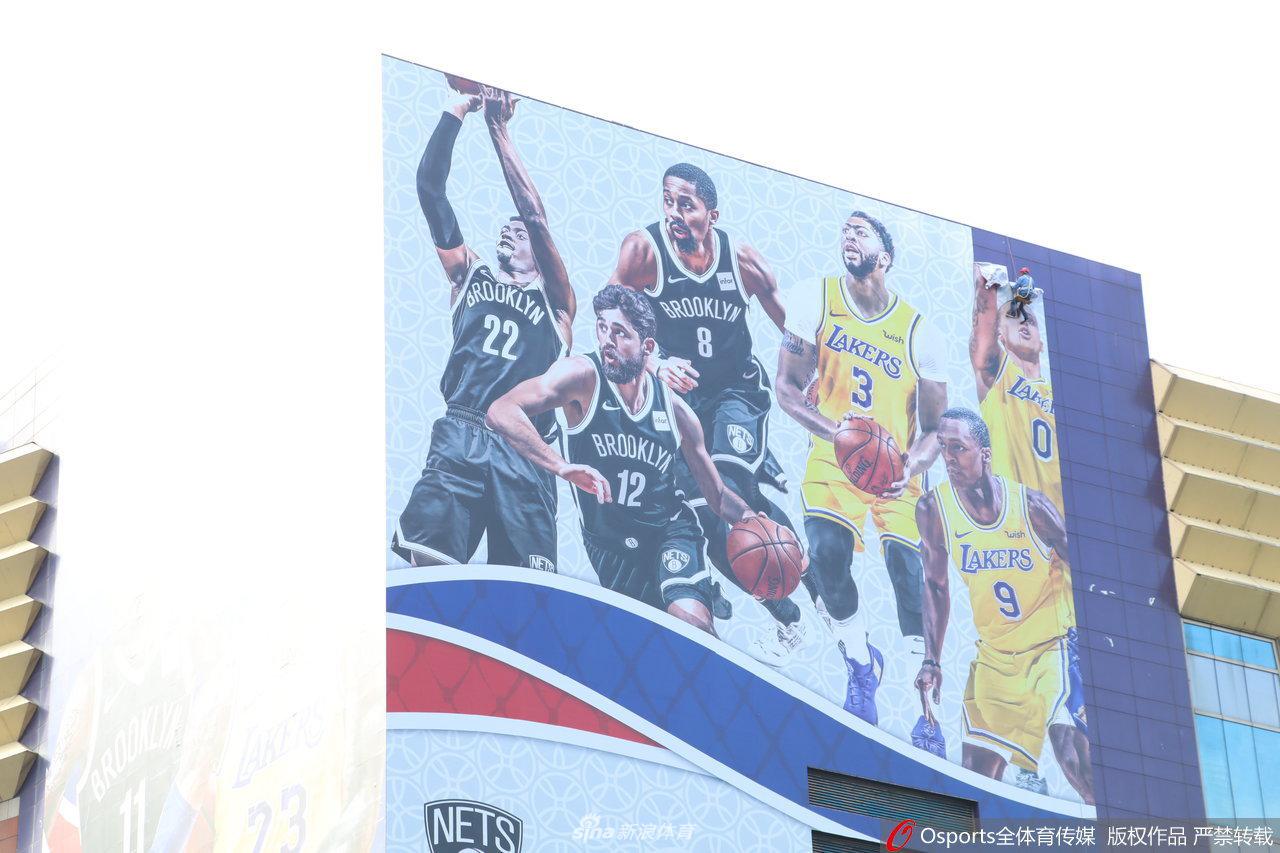 上海拆除NBA中国赛宣传海报 赛前训练取消场面冷清
