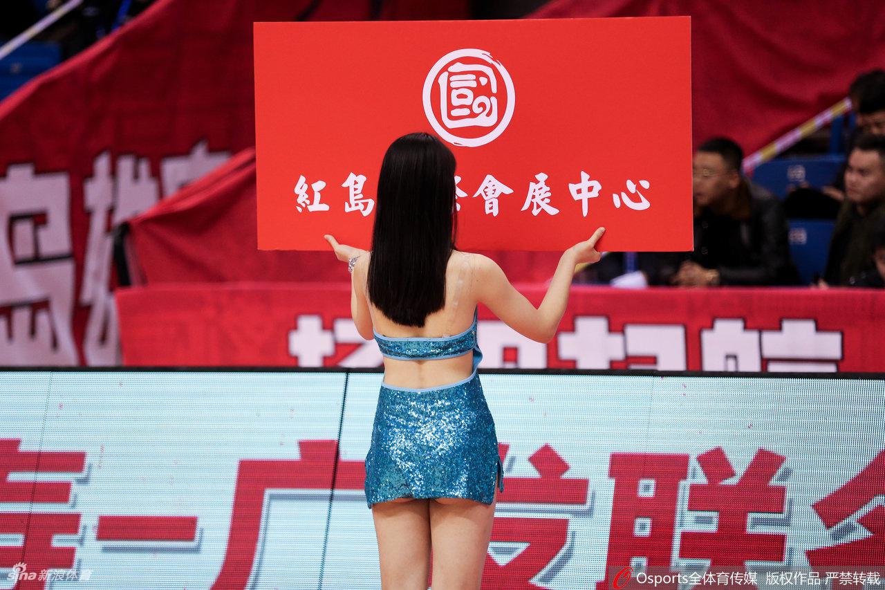 青岛双星拉拉队