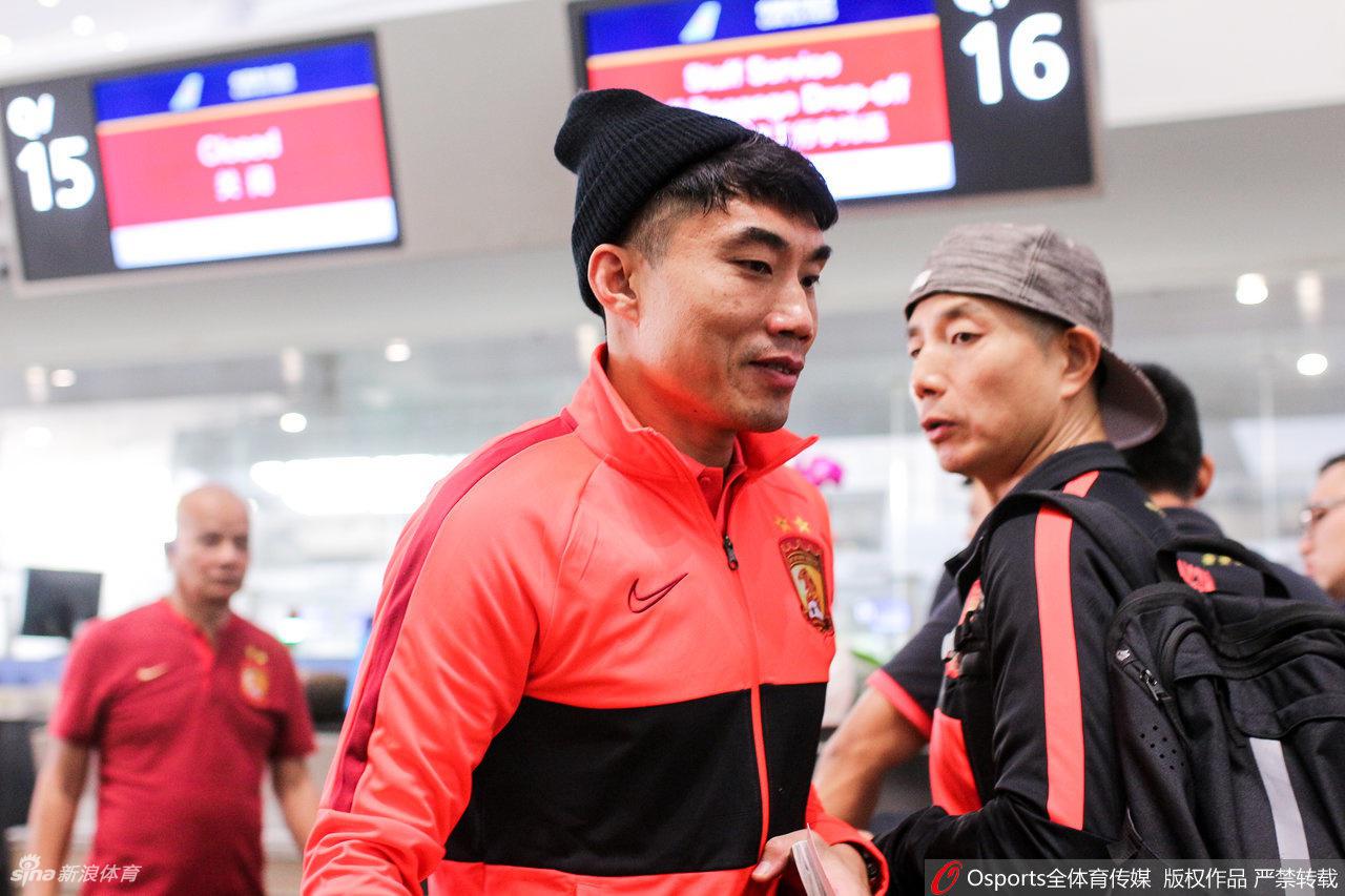 恒大出征迪拜冬训备战新赛季 郜林冯潇霆曾诚缺席