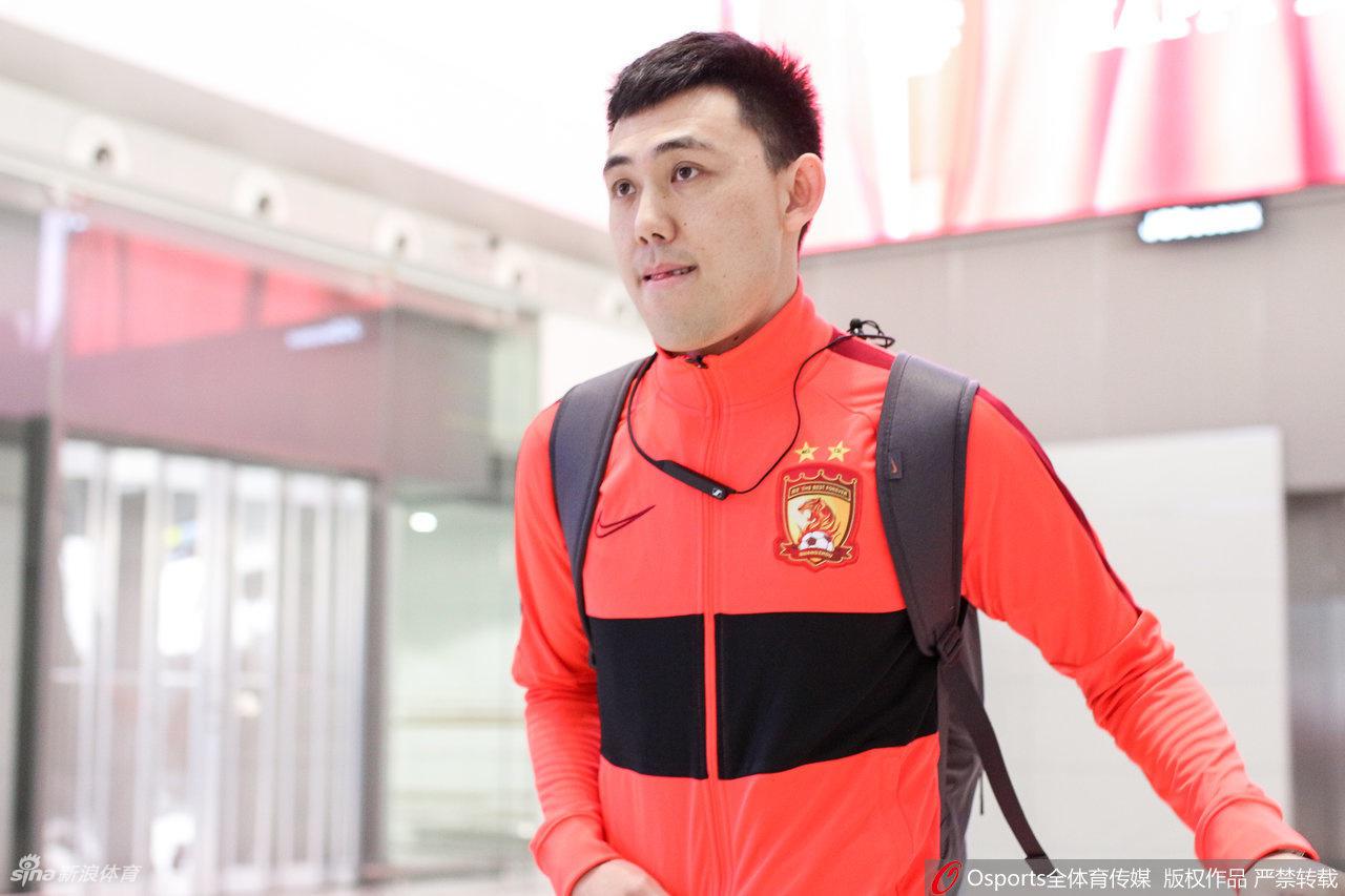 恒大出征迪拜冬训备战新赛季 郜林冯潇霆曾诚缺席