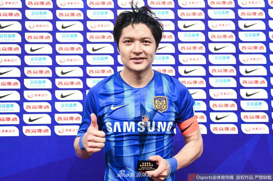 回顾汪嵩中国顶级联赛生涯