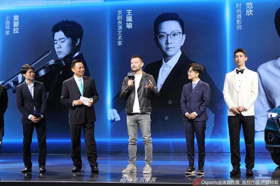 武大靖客串电视剧上热搜