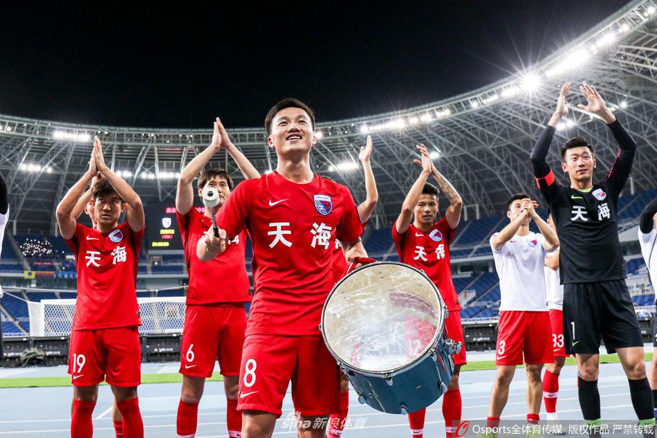 天津天海队致信足协誓死依法捍卫参赛权利