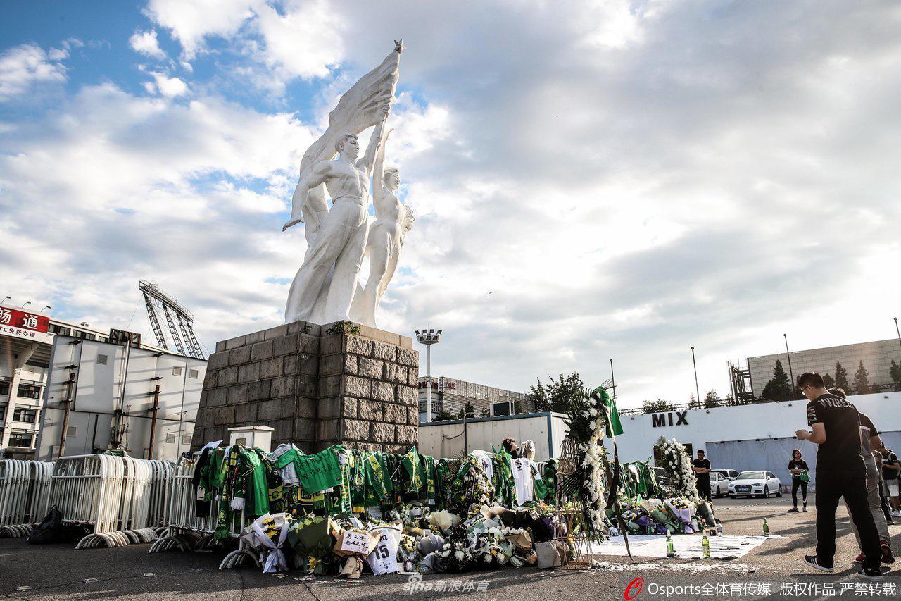 清明时节缅怀体坛过去一年逝者
