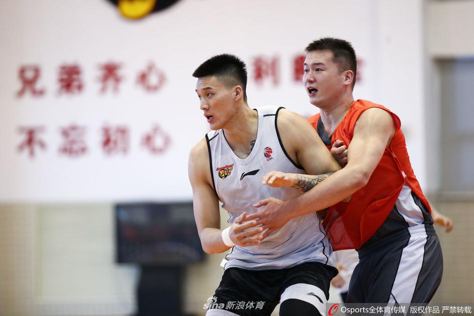 广东宏远训练备战