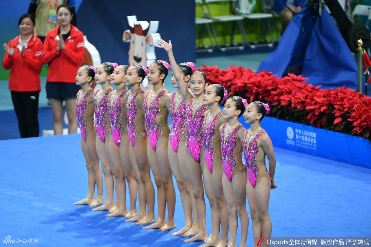 全运会：花样游泳自由组合北京队夺冠