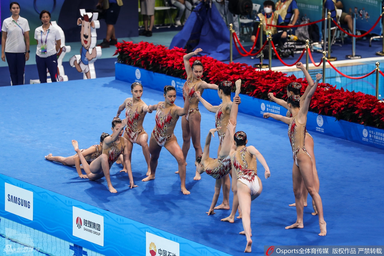 全运会：花样游泳自由组合北京队夺冠