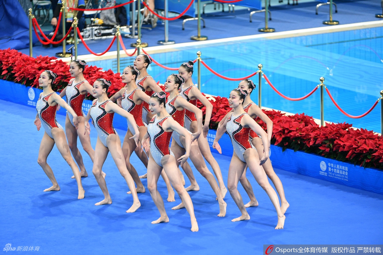 全运会：花样游泳自由组合北京队夺冠