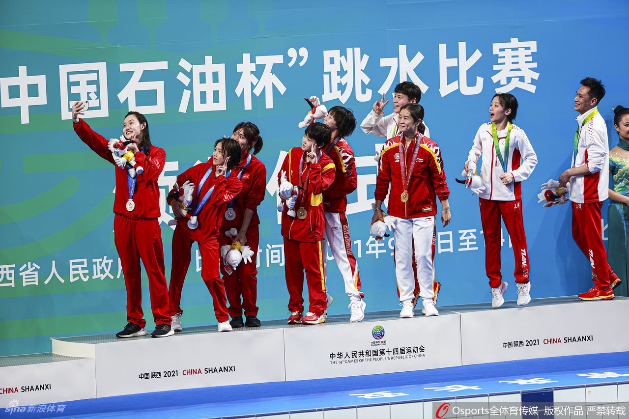 全运跳水双人10米台张家齐/陈芋汐夺冠