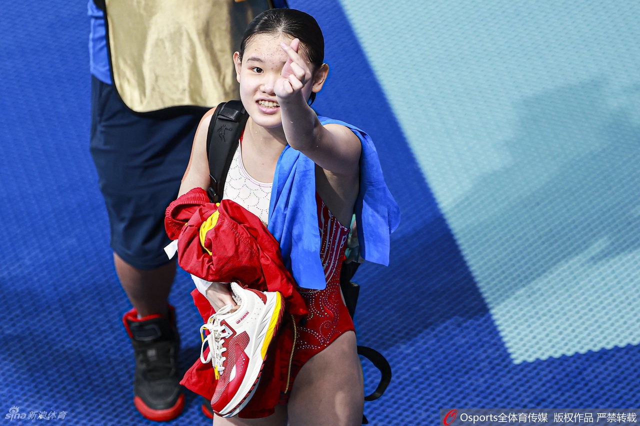 全运跳水双人10米台张家齐/陈芋汐夺冠