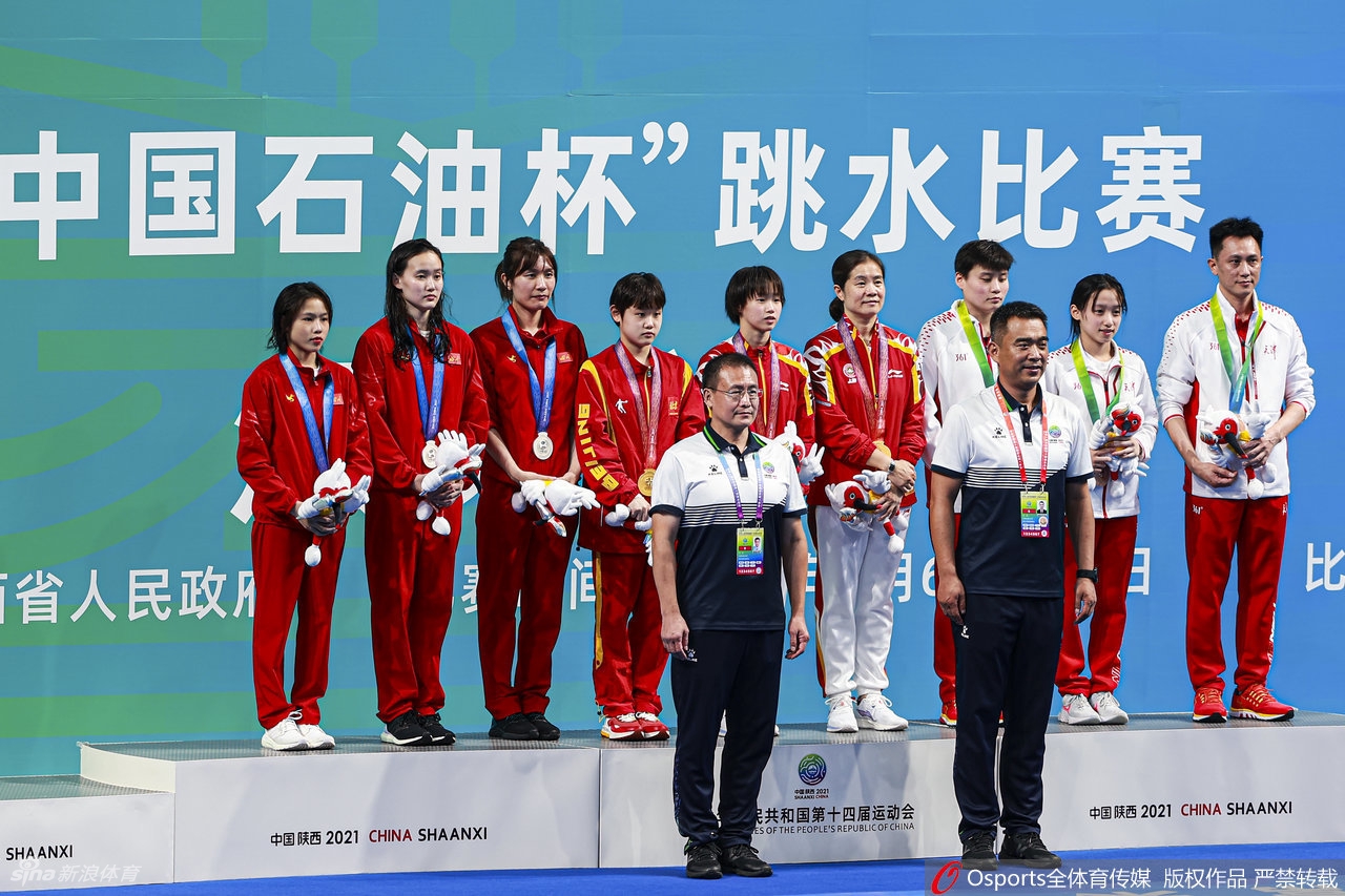 全运跳水双人10米台张家齐/陈芋汐夺冠