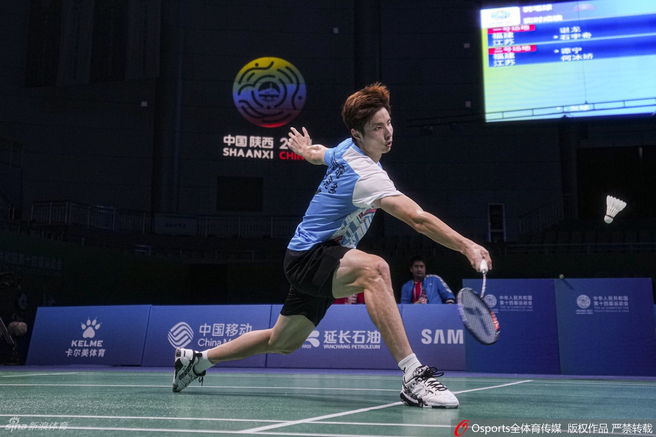 [全运]羽毛球男单半决赛谌龙不敌石宇奇