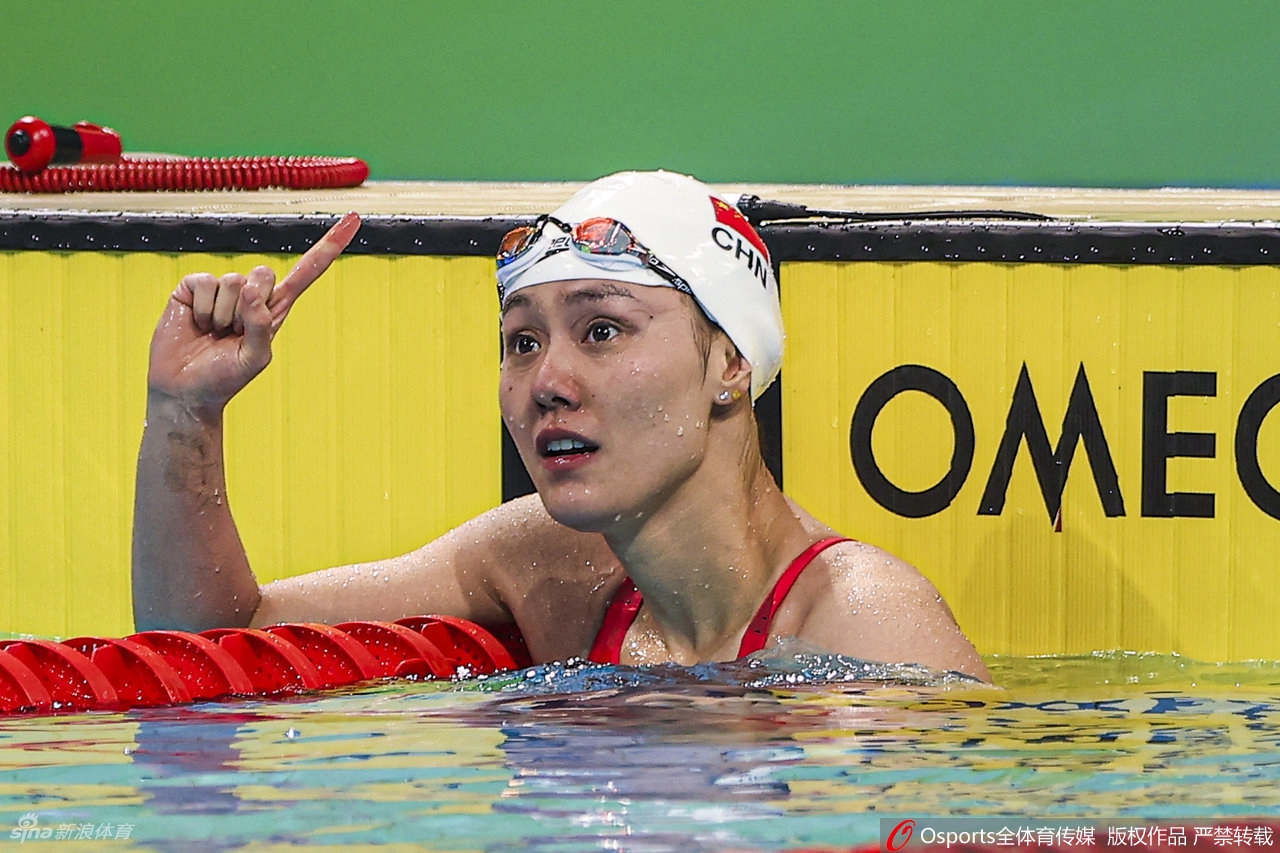 [全运50米自由泳]刘湘破纪录夺冠 张雨霏摘银