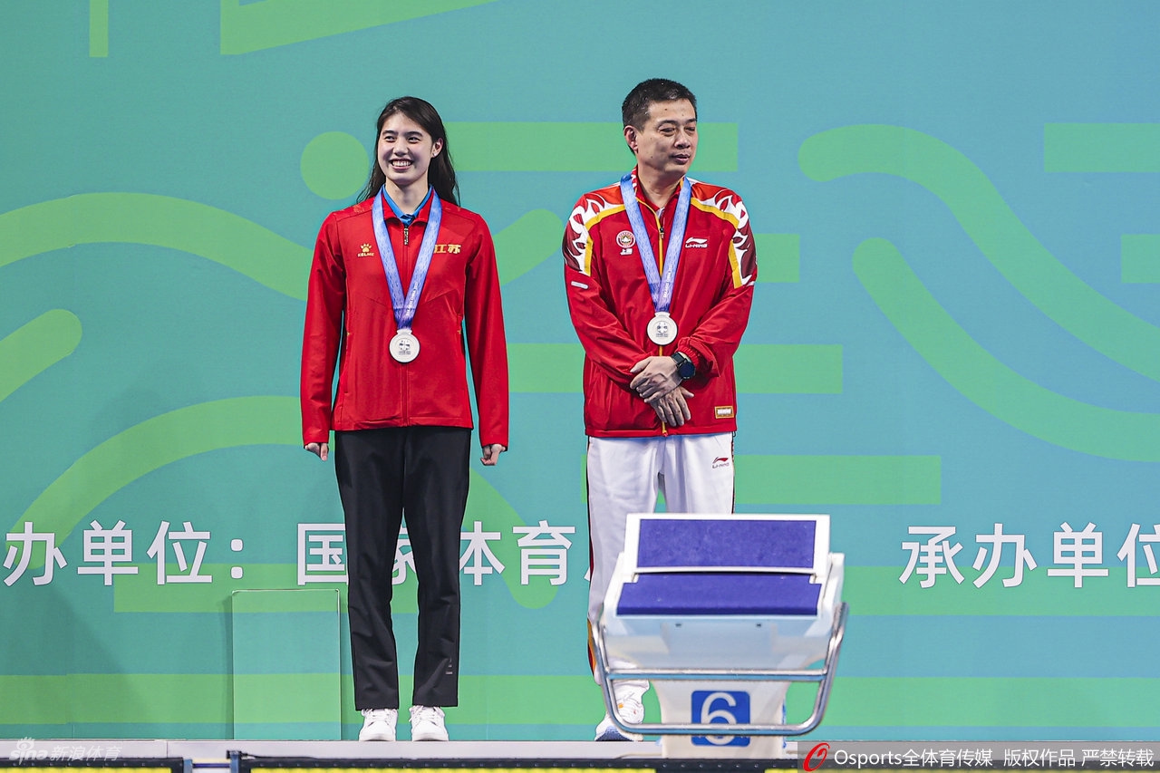 [全运50米自由泳]刘湘破纪录夺冠 张雨霏摘银