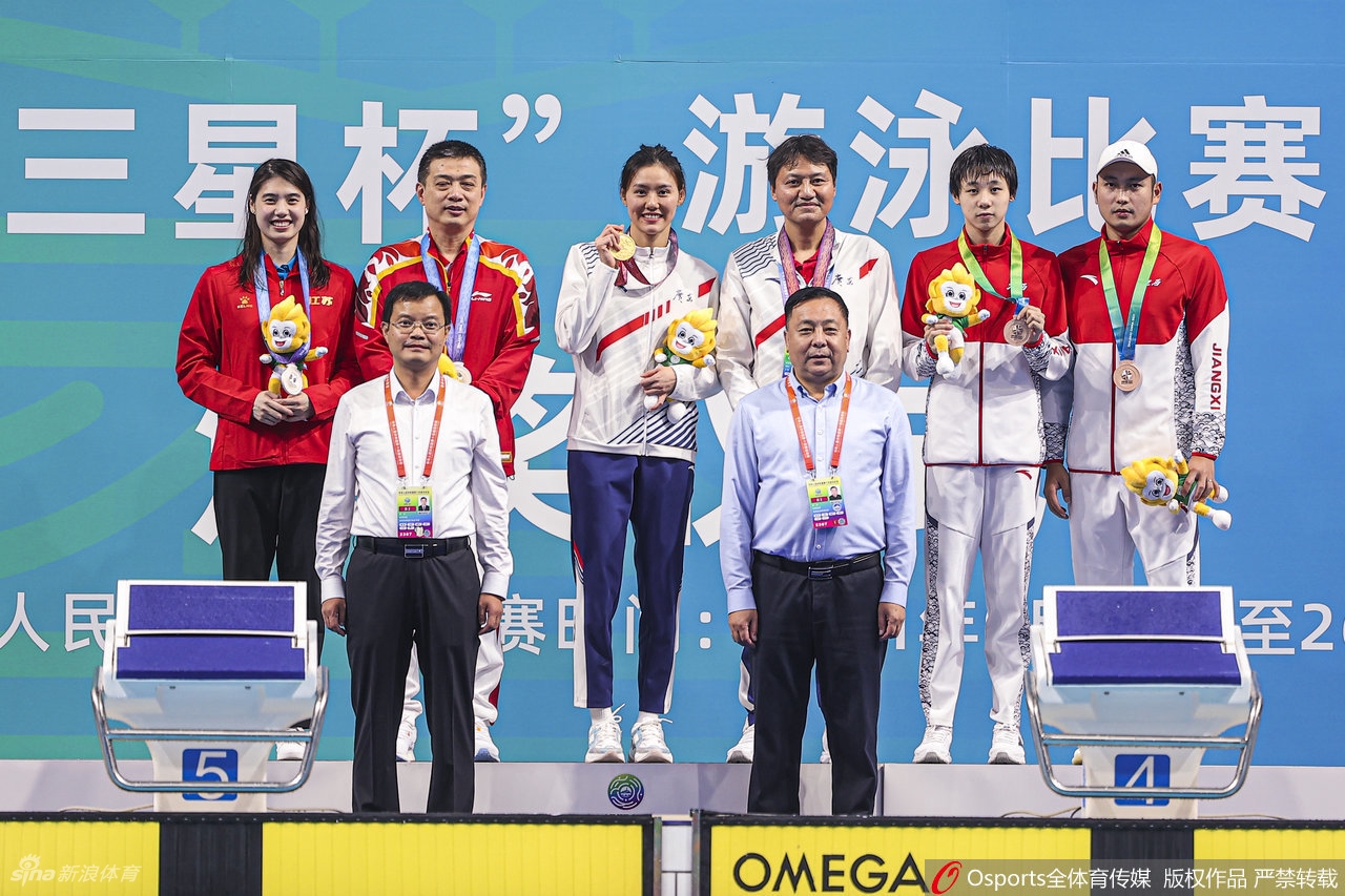 [全运50米自由泳]刘湘破纪录夺冠 张雨霏摘银