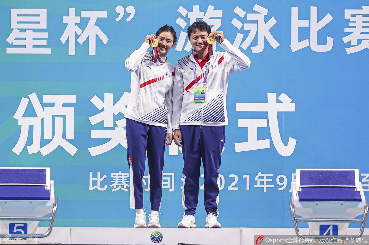 [全运50米自由泳]刘湘破纪录夺冠 张雨霏摘银