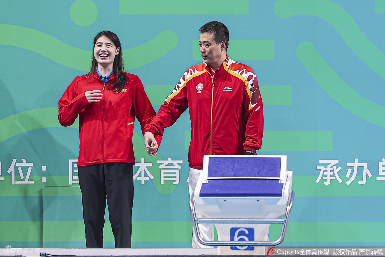 [全运50米自由泳]刘湘破纪录夺冠 张雨霏摘银