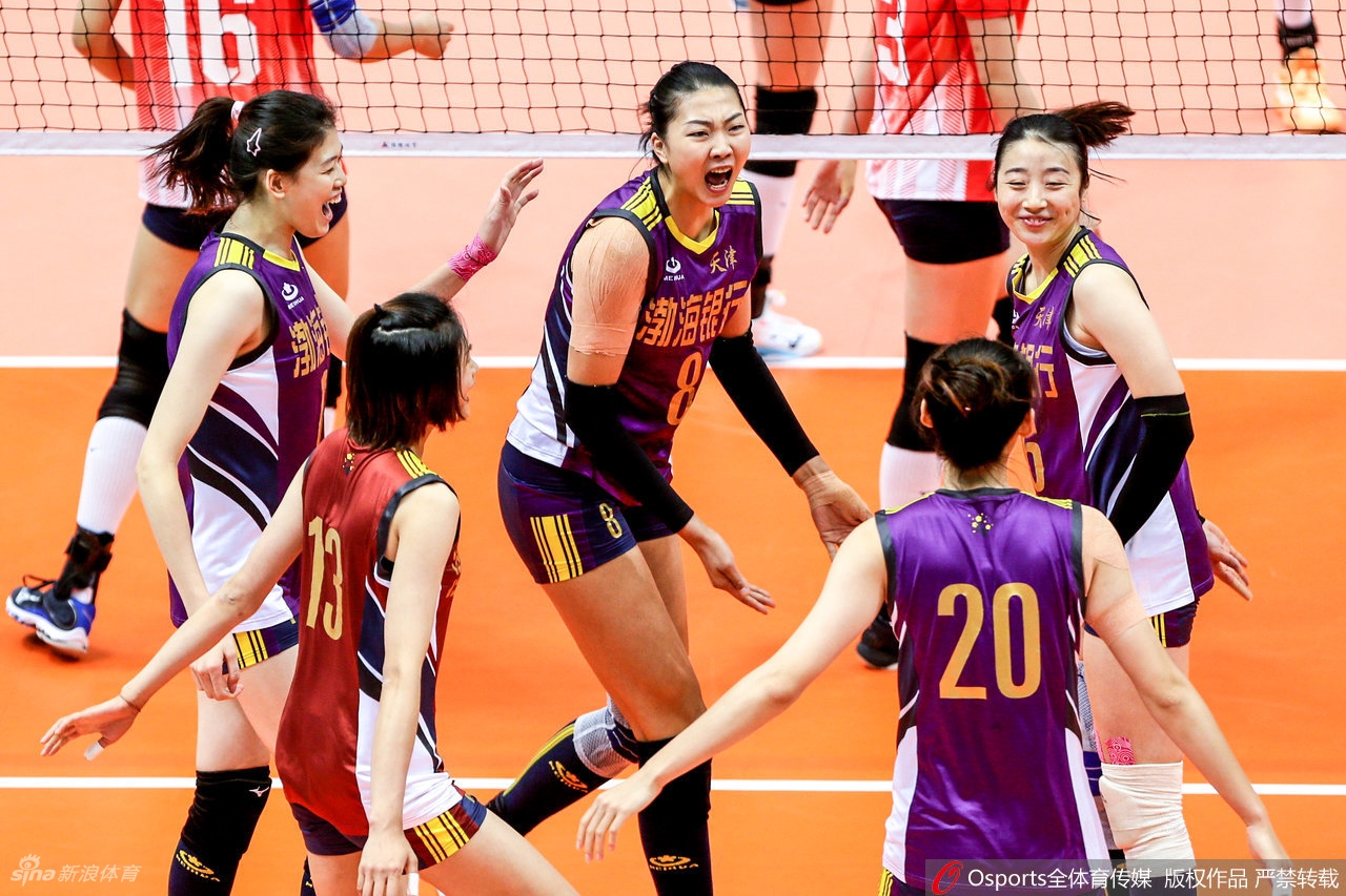 [全运女排]天津胜江苏夺冠 辽宁获铜牌