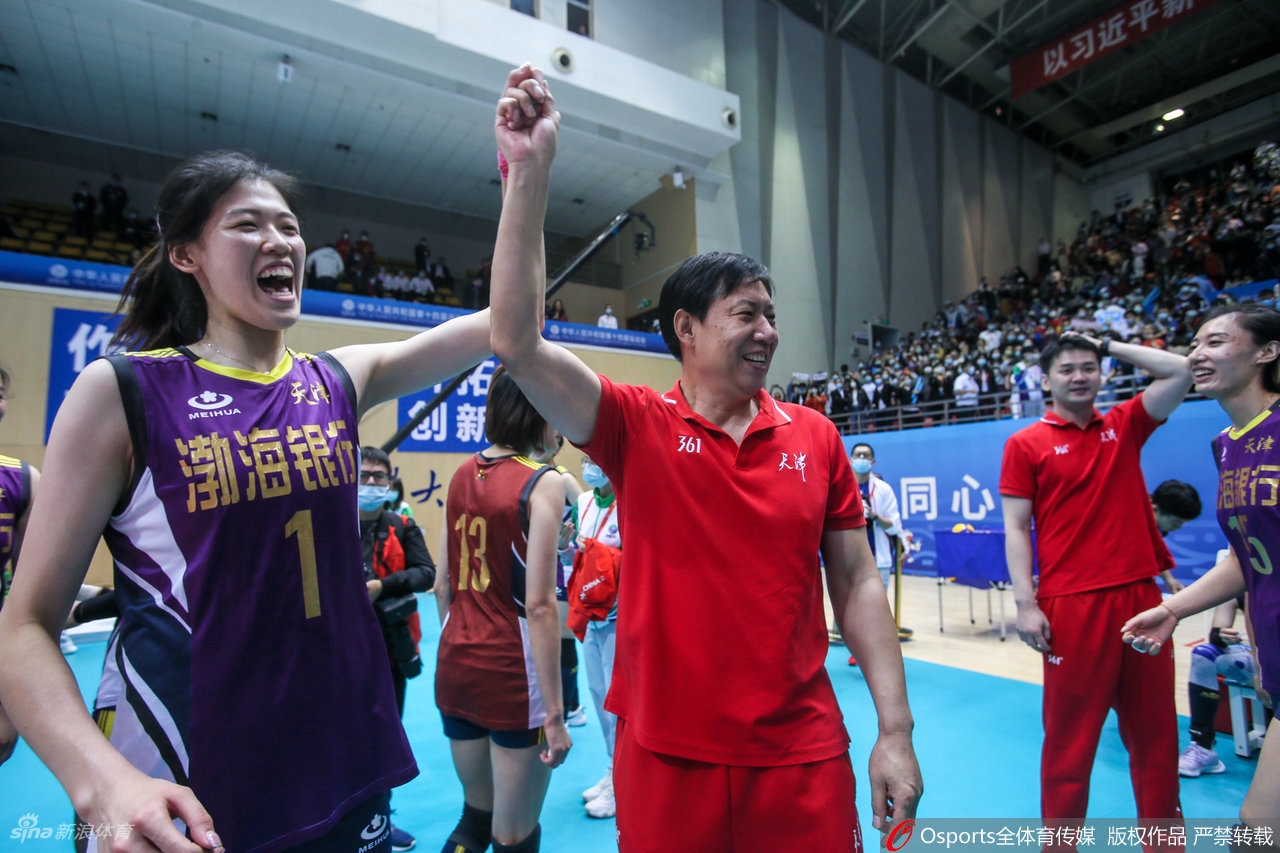[全运女排]天津胜江苏夺冠 辽宁获铜牌
