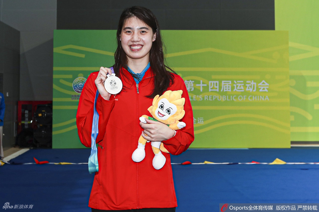 [全运50米自由泳]刘湘破纪录夺冠 张雨霏摘银