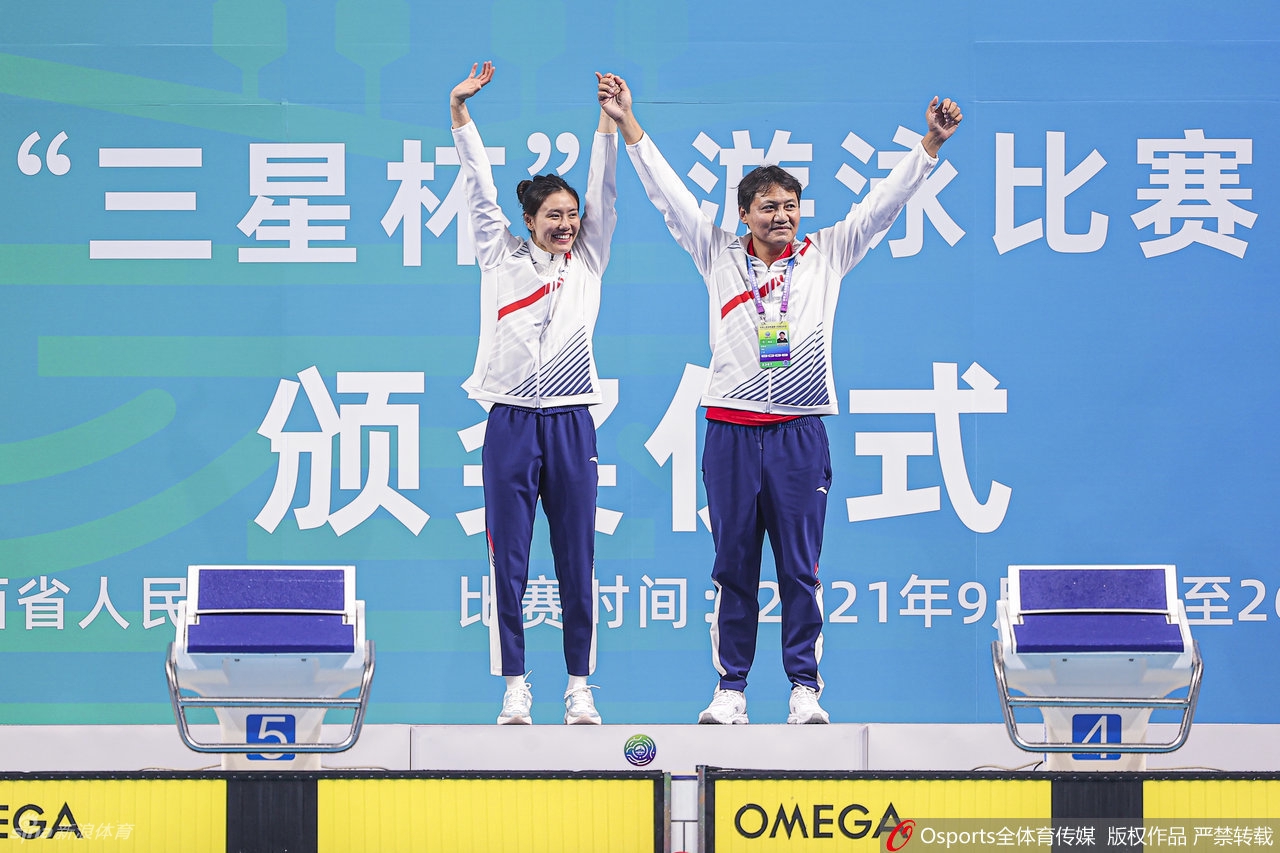 [全运50米自由泳]刘湘破纪录夺冠 张雨霏摘银