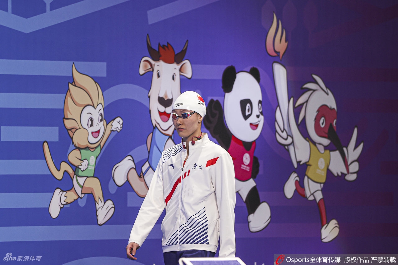 [全运50米自由泳]刘湘破纪录夺冠 张雨霏摘银