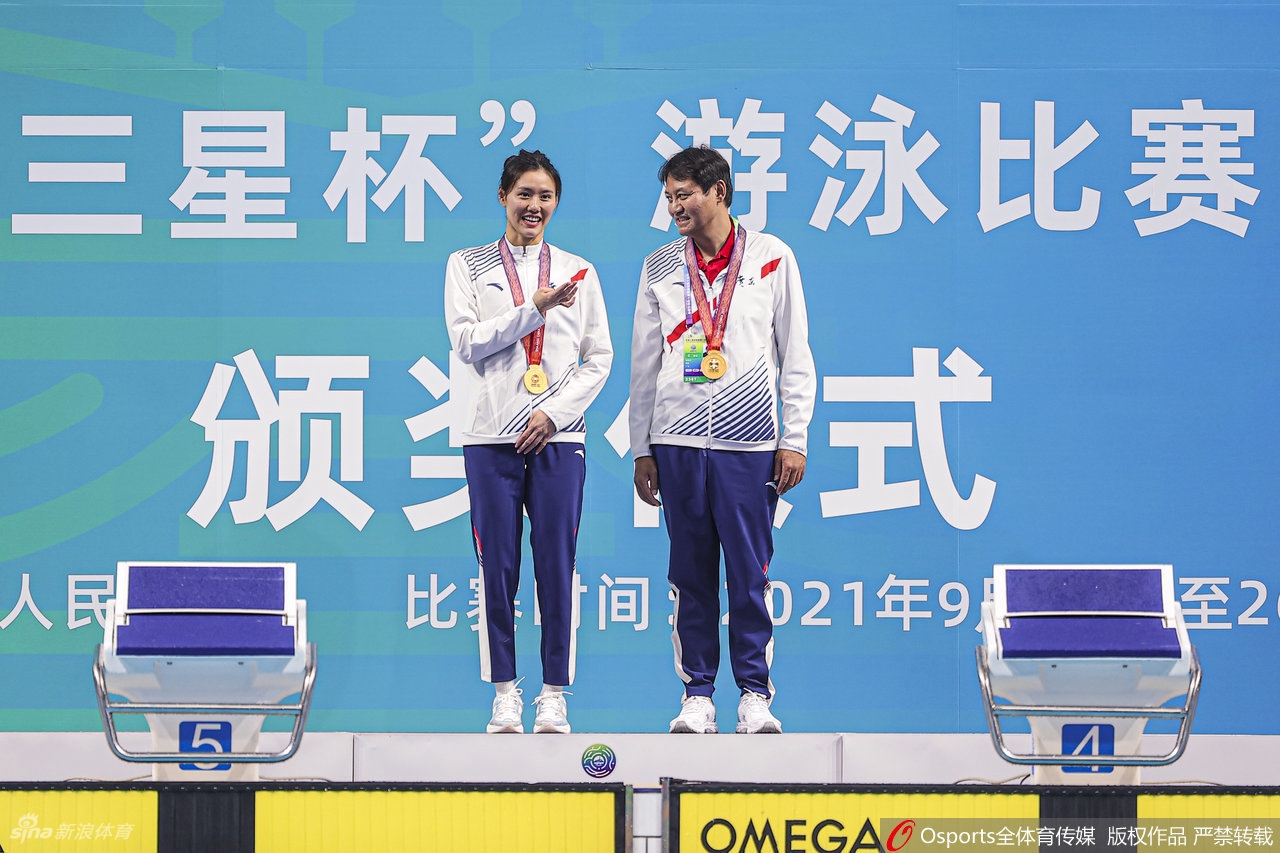 [全运50米自由泳]刘湘破纪录夺冠 张雨霏摘银