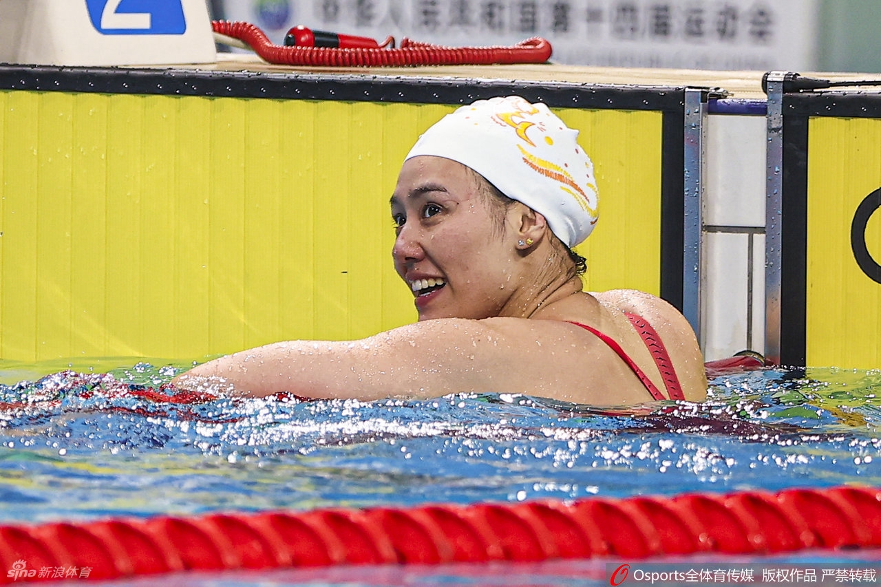 [全运50米自由泳]刘湘破纪录夺冠 张雨霏摘银