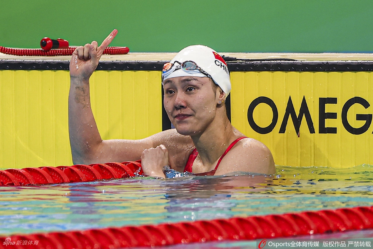 [全运50米自由泳]刘湘破纪录夺冠 张雨霏摘银