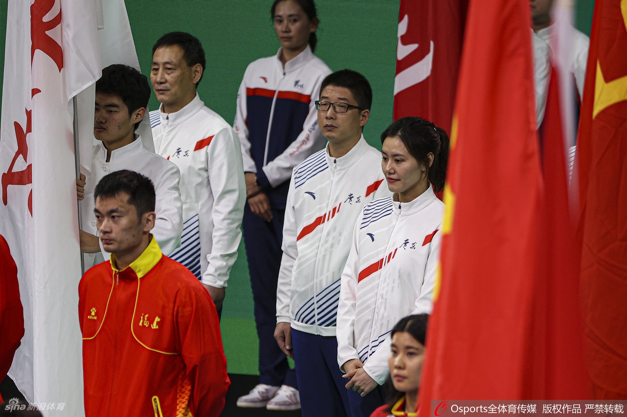 向未来出发！第14届全运会闭幕式举行