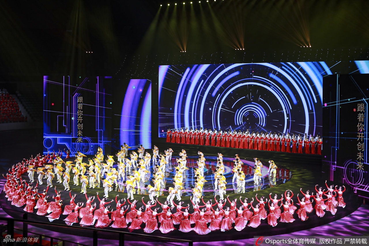 向未来出发！第14届全运会闭幕式举行