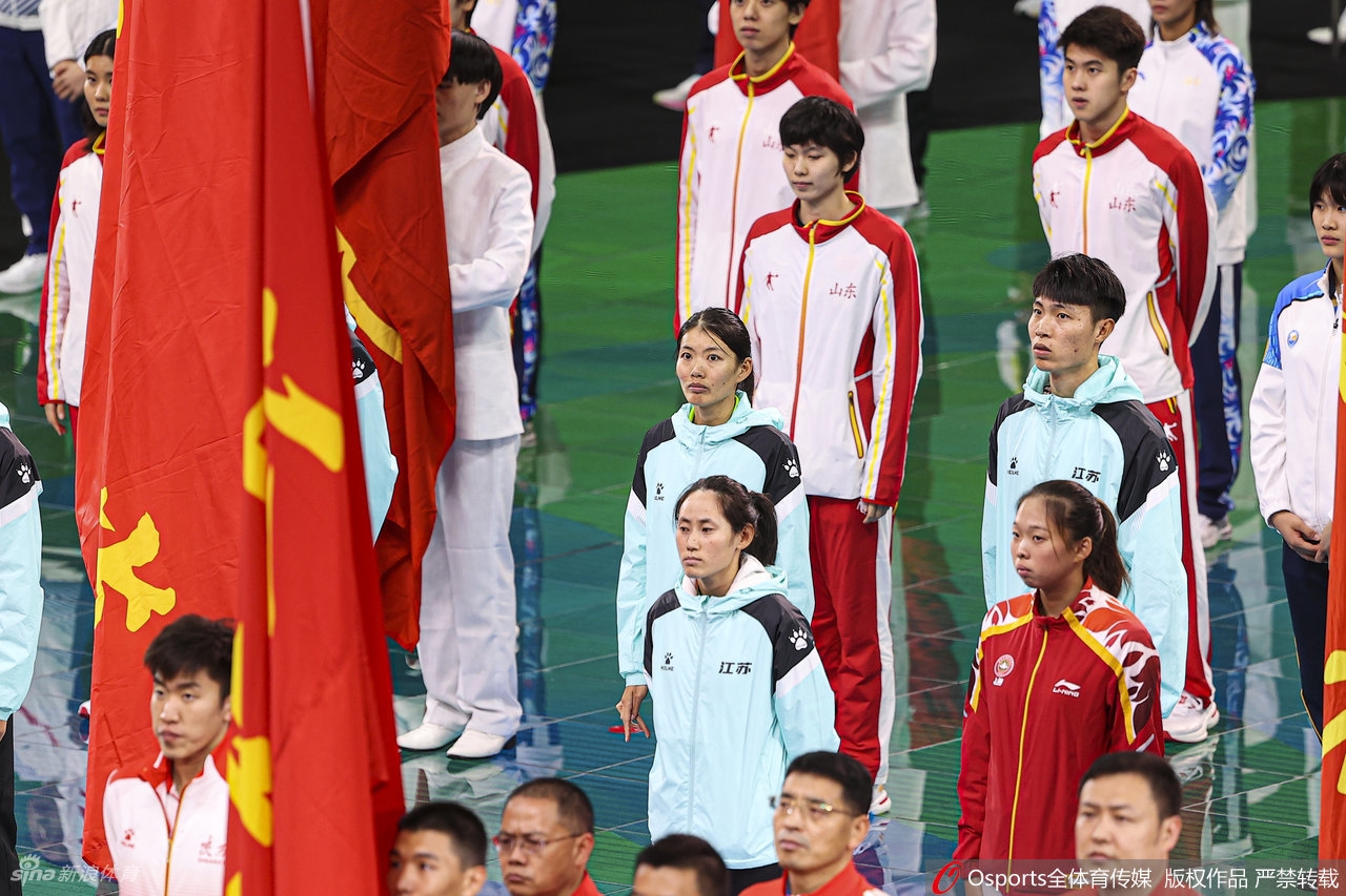 向未来出发！第14届全运会闭幕式举行