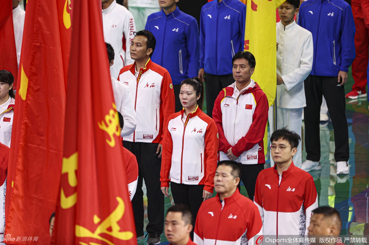 向未来出发！第14届全运会闭幕式举行