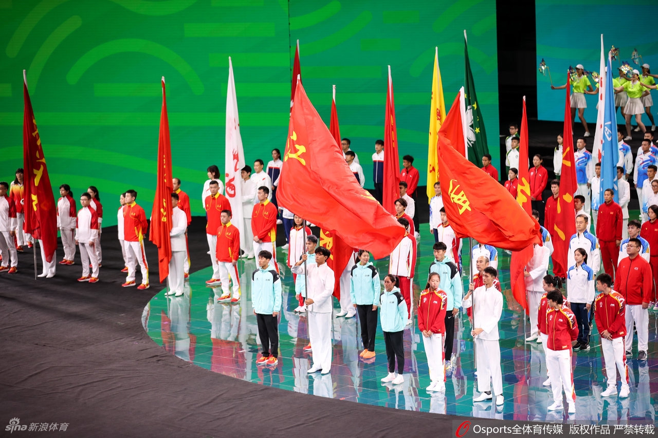 向未来出发！第14届全运会闭幕式举行