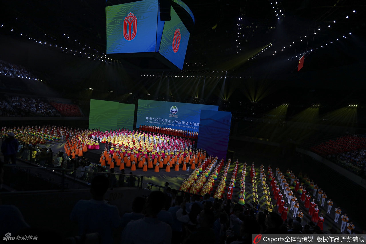 向未来出发！第14届全运会闭幕式举行