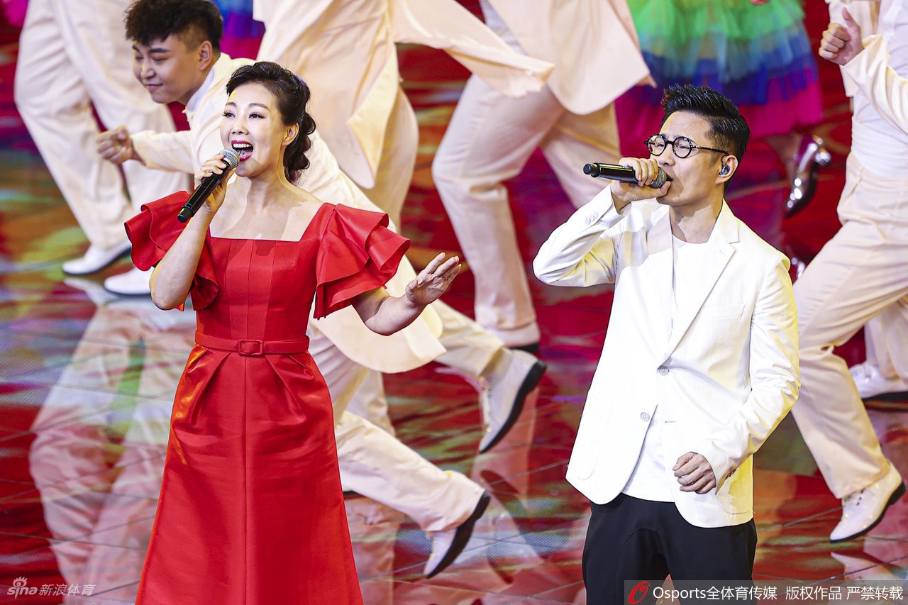 向未来出发！第14届全运会闭幕式举行