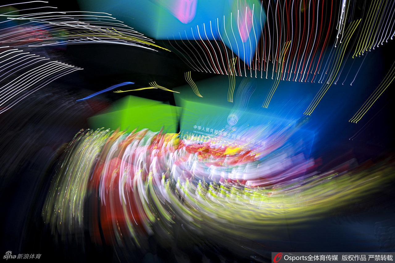 向未来出发！第14届全运会闭幕式举行