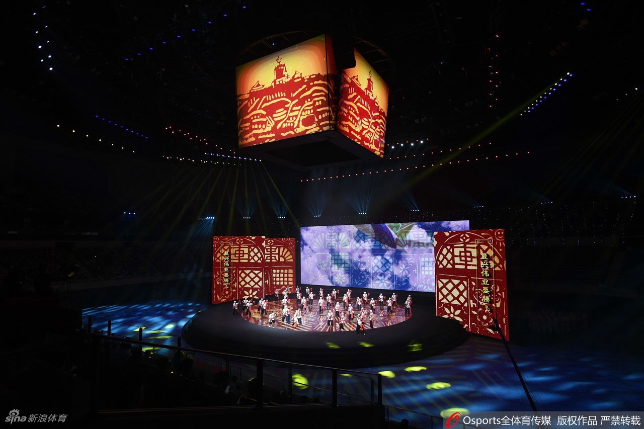 向未来出发！第14届全运会闭幕式举行