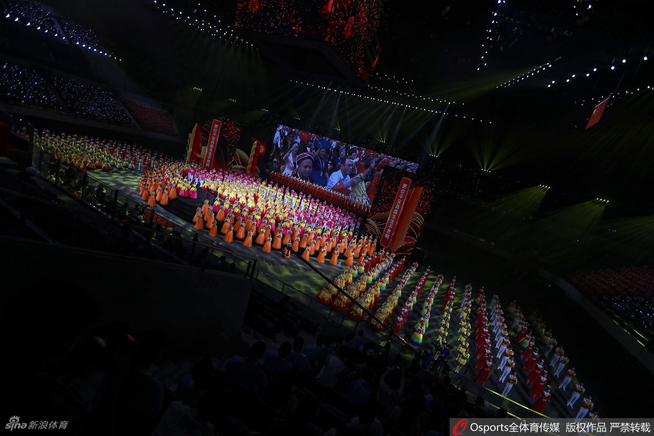 向未来出发！第14届全运会闭幕式举行