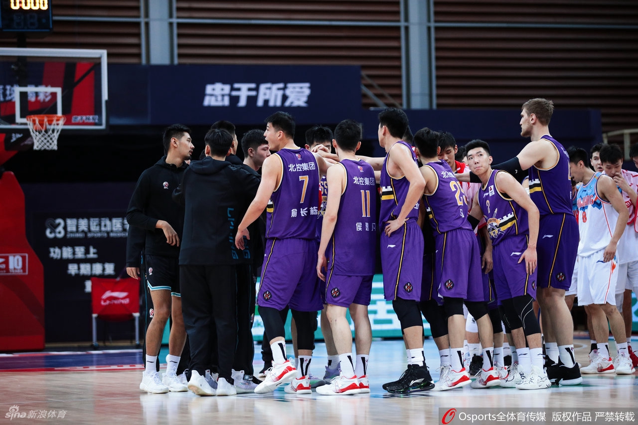 [CBA]北控91-84力克新疆