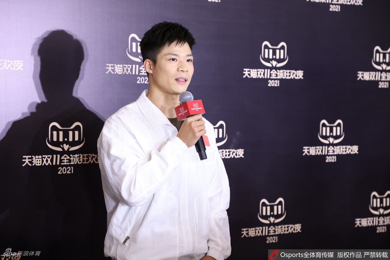 苏炳添现身双11狂欢夜 为冬奥送鼓励