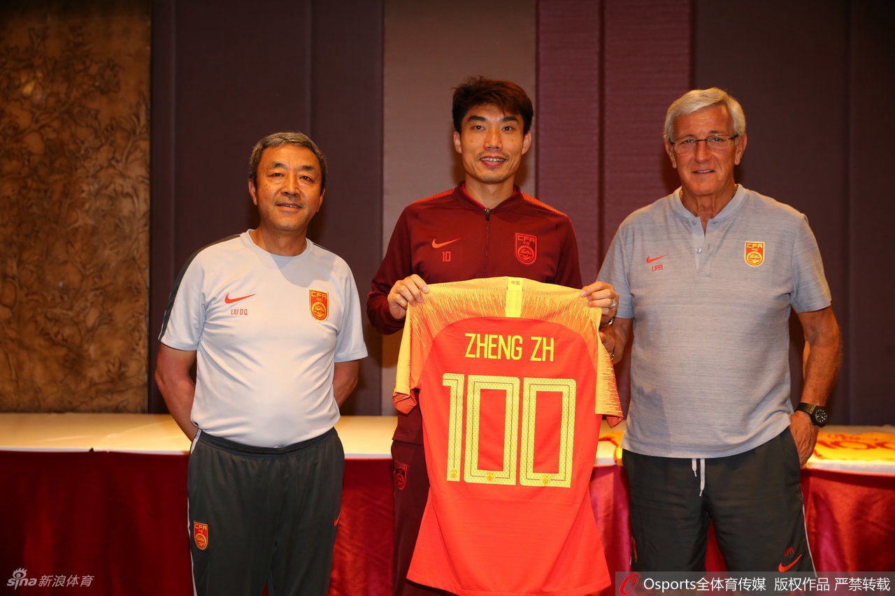 郑智出任广州队执行主教练兼球员