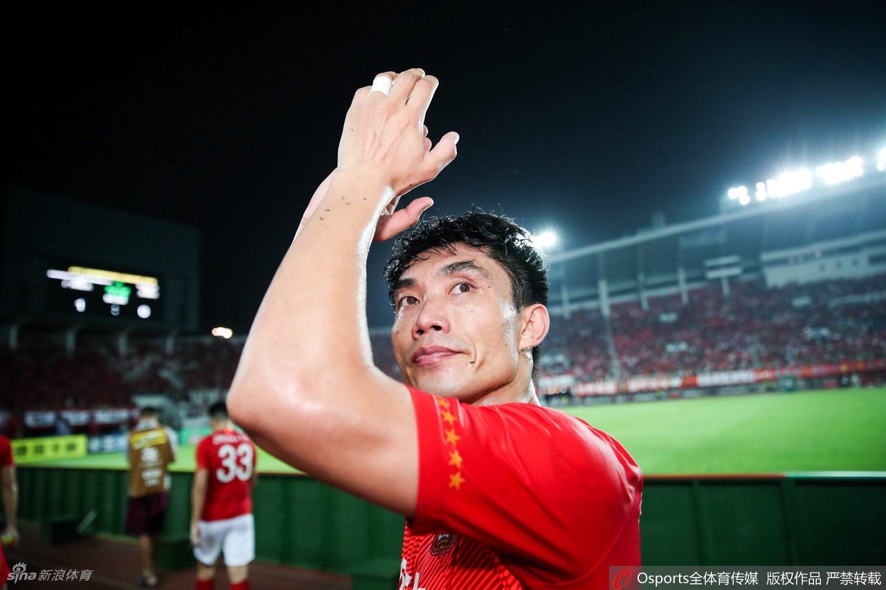 郑智出任广州队执行主教练兼球员