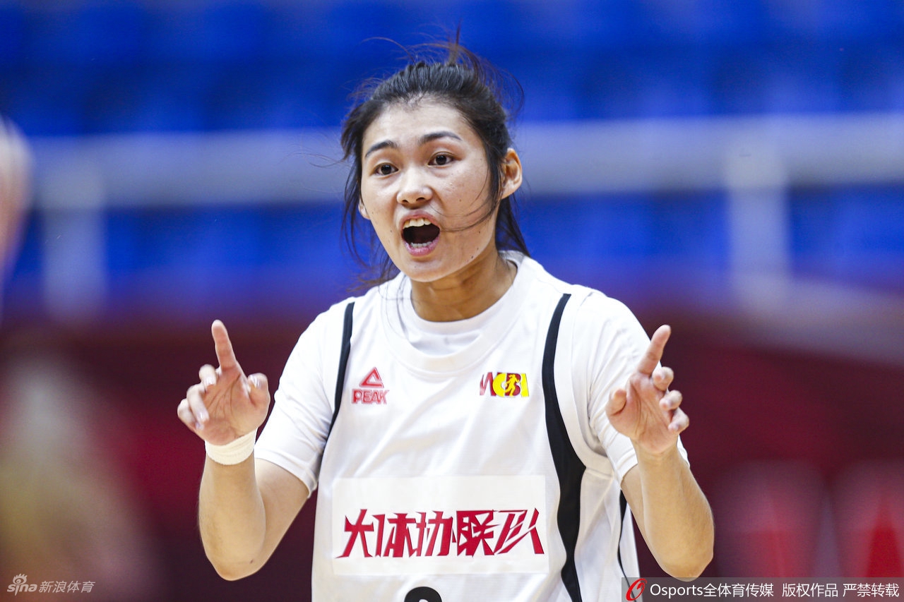 [WCBA]FUSC联队70-75负河北女篮